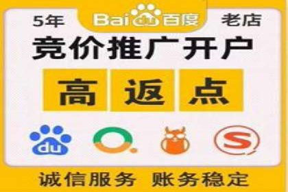 案例解析：SEM如何实现精准营销